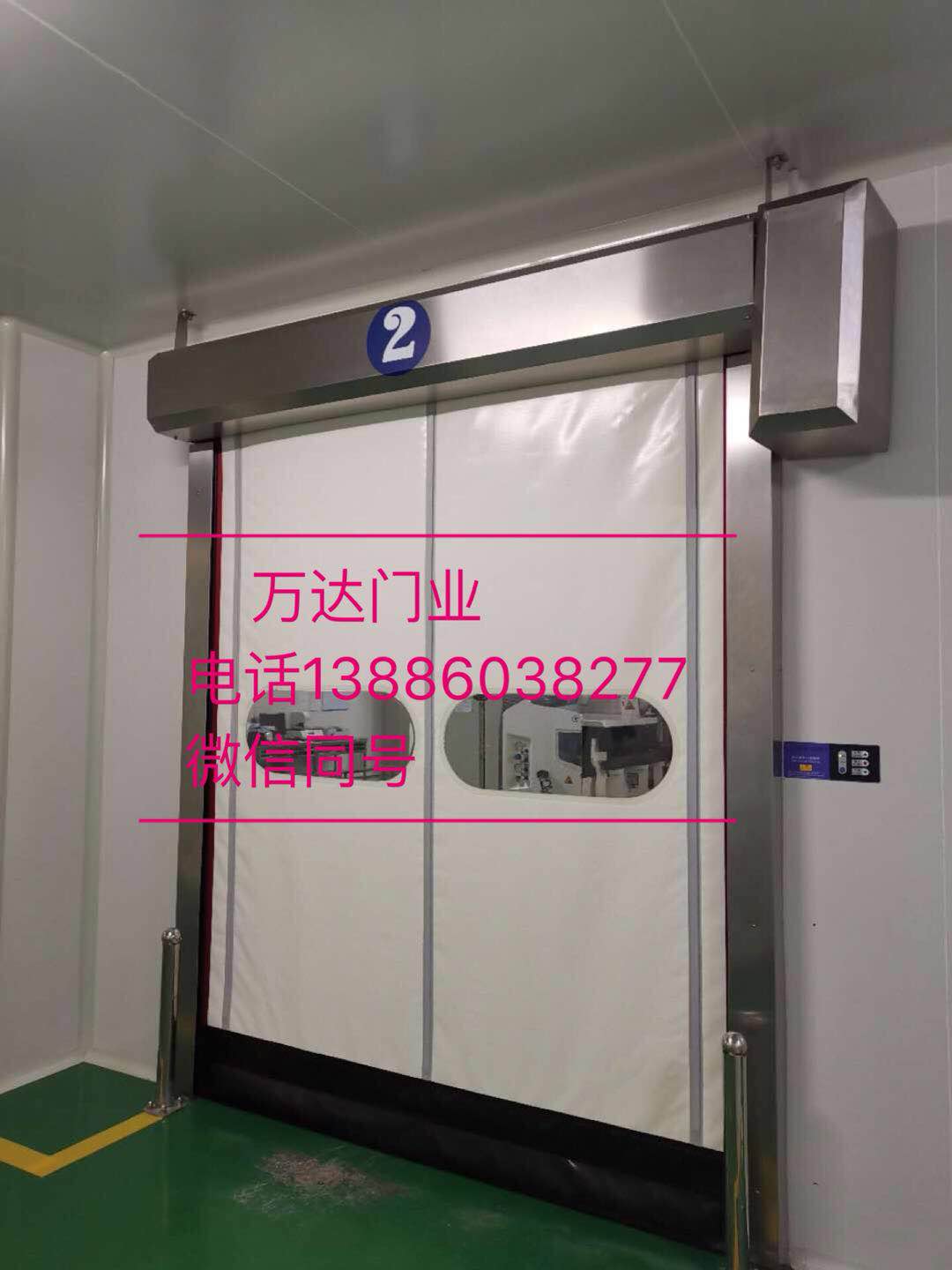 什运乡防爆快速门