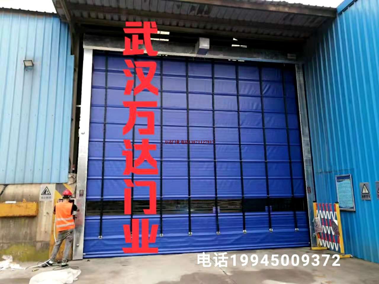 什运乡快速卷帘门